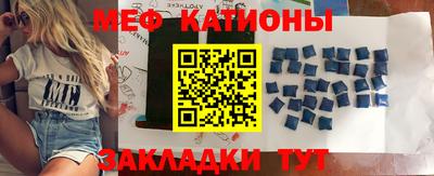 каннабис Белореченск