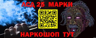 прущая мука Бердск