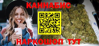 прущая мука Бердск