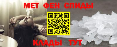 каннабис Белореченск