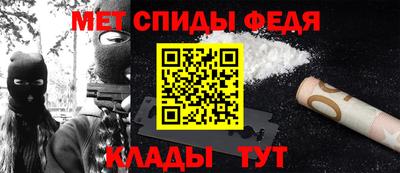 каннабис Белореченск