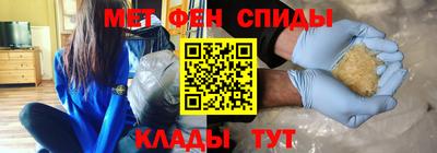 прущая мука Бердск