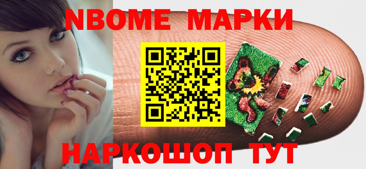 Аргун  Лсд 25 экстази кислота  Вход с VPN  Лсд 25 экстази ecstasy 